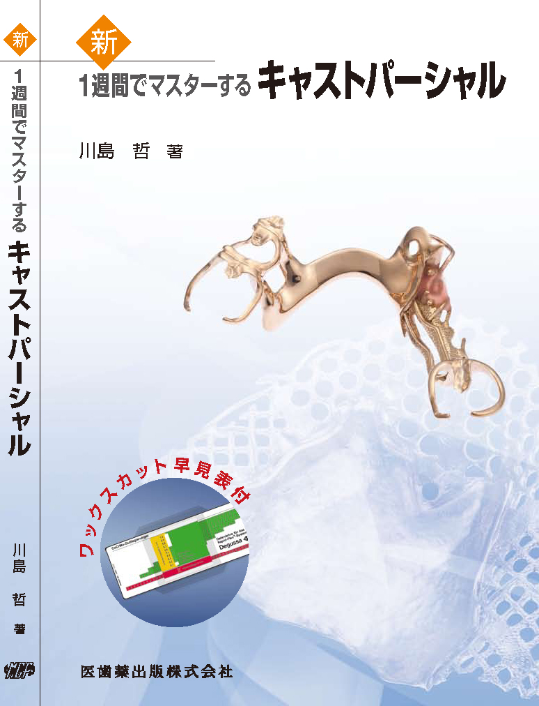 um@b@o@c@s
@V@@bv